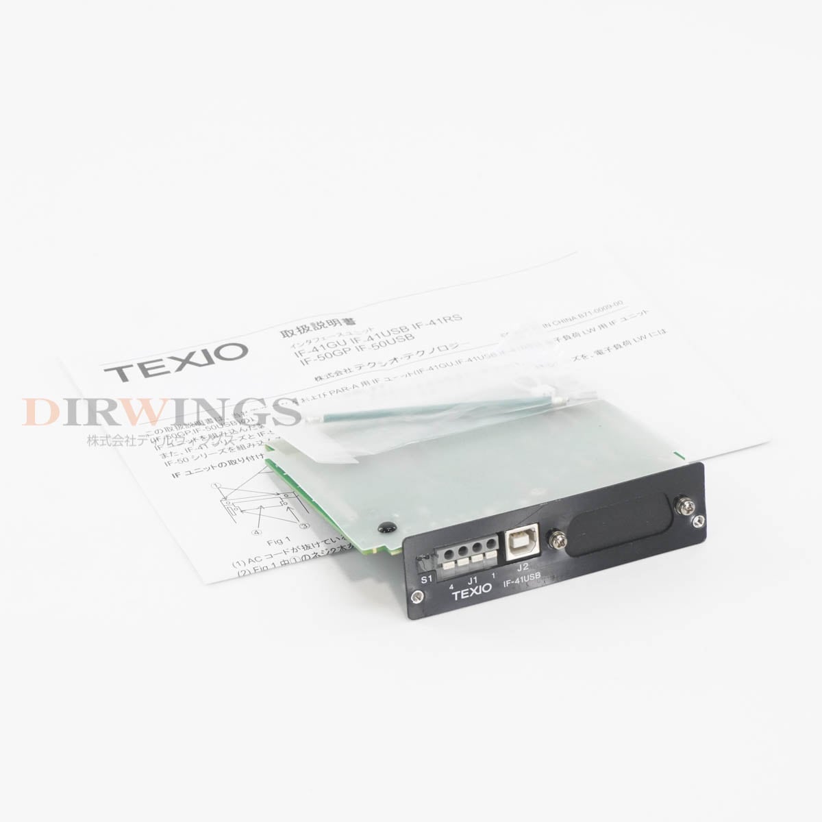 [DW]USED 8���ݾ� 5������ TEXIO IF-41USB USB Control Board PW-A/PAR-A USB ����ȥ�����ܡ��� USB��ĥ�ܡ��� PW-A/PAR-...[06875-0078]