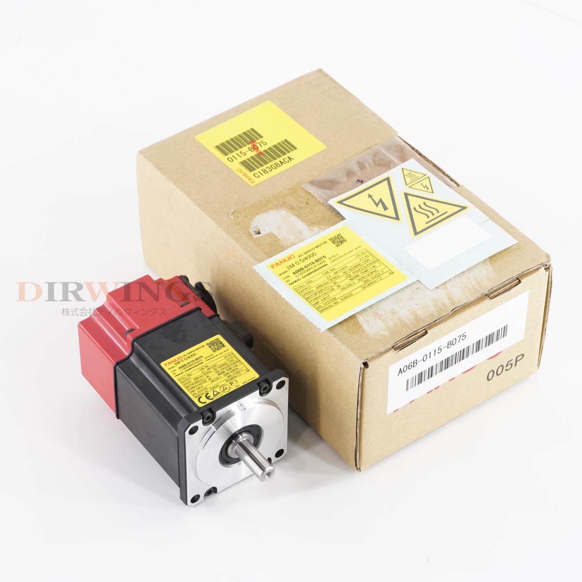 Fanuc A06B-0114-B855#0048中古サーボモーター 保証付き Fanuc A06B-0114-B855#0048中古サーボモーター 保証付き