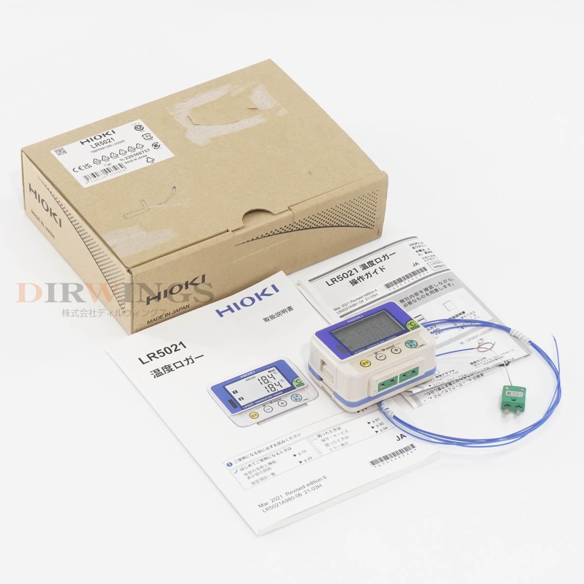 [DW]USED 8���ݾ� HIOKI LR5021 �ǡ���mini TEMPERATURE LOGGER ���٥����� �谷������ [06820-0513]
