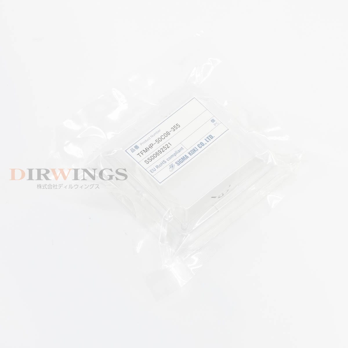 [DW]USED 8���ݾ� ̤������ SIGMA KOKI TFMHP-50C08-355 OptoSigma Dielectric Mirror For High Power Laser �ϥ��ѥ��...[06952-0036]