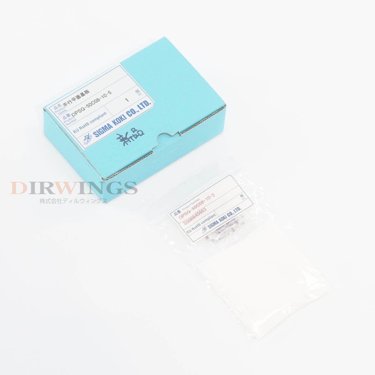 [DW]USED 8���ݾ� ̤������ SIGMA KOKI OPSQ-50C08-10-5 OptoSigma Optical Parallel ʿ��ʿ�̴��� [06952-0062]
