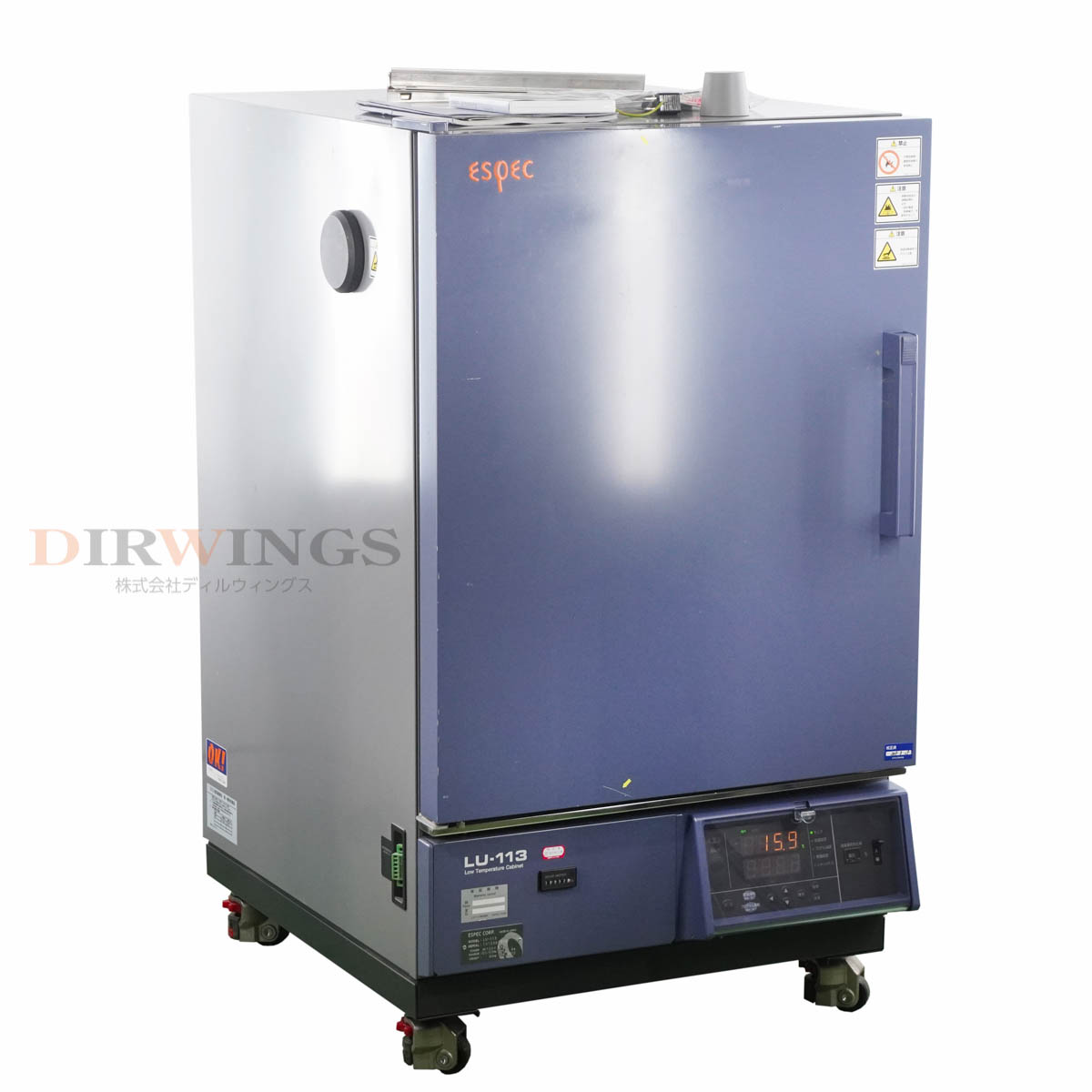 [DW]USED 8���ݾ� ��������2023ǯ11�� ESPEC LU-113 Low Temperature Cabinet ������ ������ ���եȥ����� �谷������ [06980-0219]