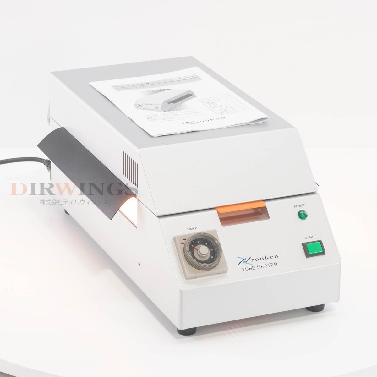 [DW]USED 8���ݾ� ZOUKEN ITH-15S TUBE HEATER ���塼�֥ҡ����� �Ÿ������� �谷������ [06975-0001]