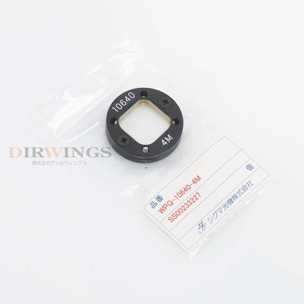 [DW]USED 8���ݾ� SIGMA KOKI WPQ-10640-4M OptoSigma Quartz Waveplate �徽��Ĺ�� [06952-0024]