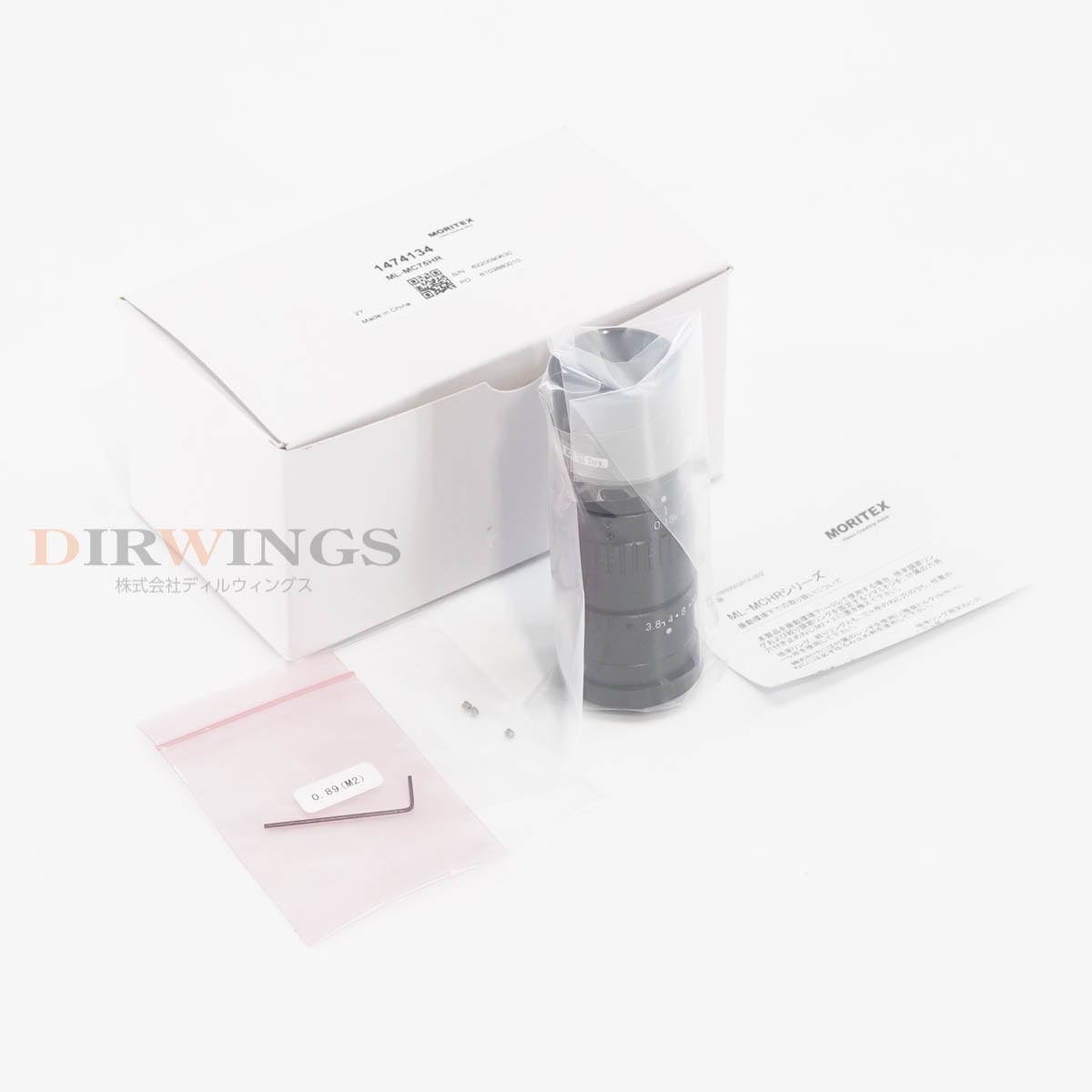 [PG]USED 8���ݾ� ̤���Ѥ˶ᤤ MORITEX ML-MC75HR ML-MCHR Macro Lens �ѿ� 2�ᥬ�ԥ����� �ޥ������ 0.18��0.38�� [06952-0004]