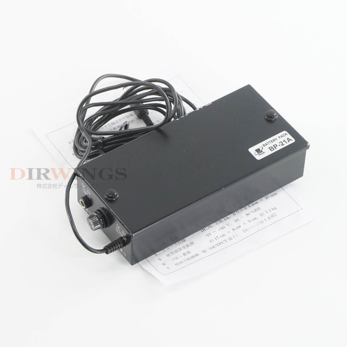 リオン (RION) バッテリパック BP-21A BP-21A バッテリパック｜レンタル｜計測器｜SMFLレンタル