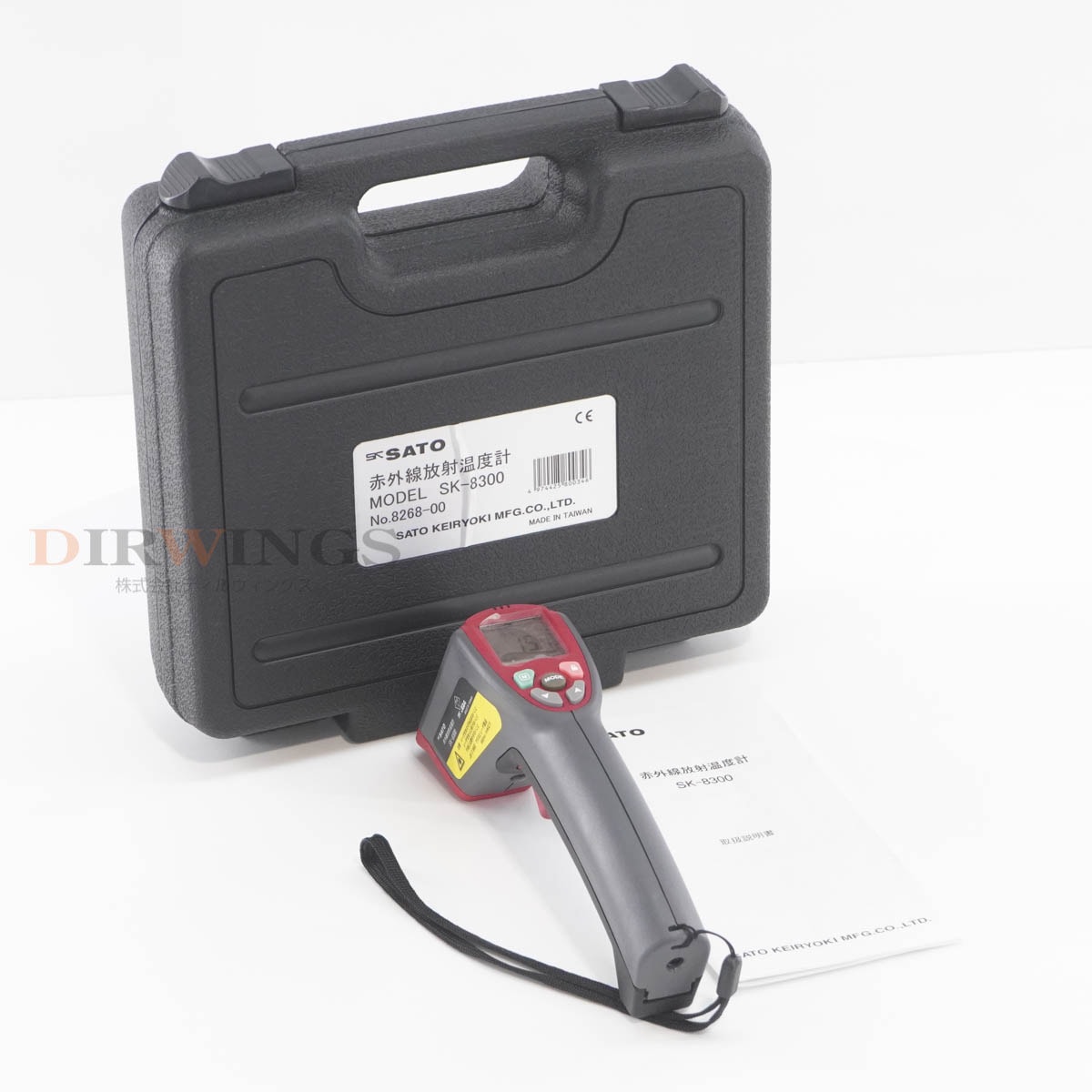 [DW]USED 8���ݾ� SATO KEIRYOKI SK-8300 8268-00 SK Infrared Thermometer �ֳ������Ͳ��ٷ� �谷������ [06820-0867]