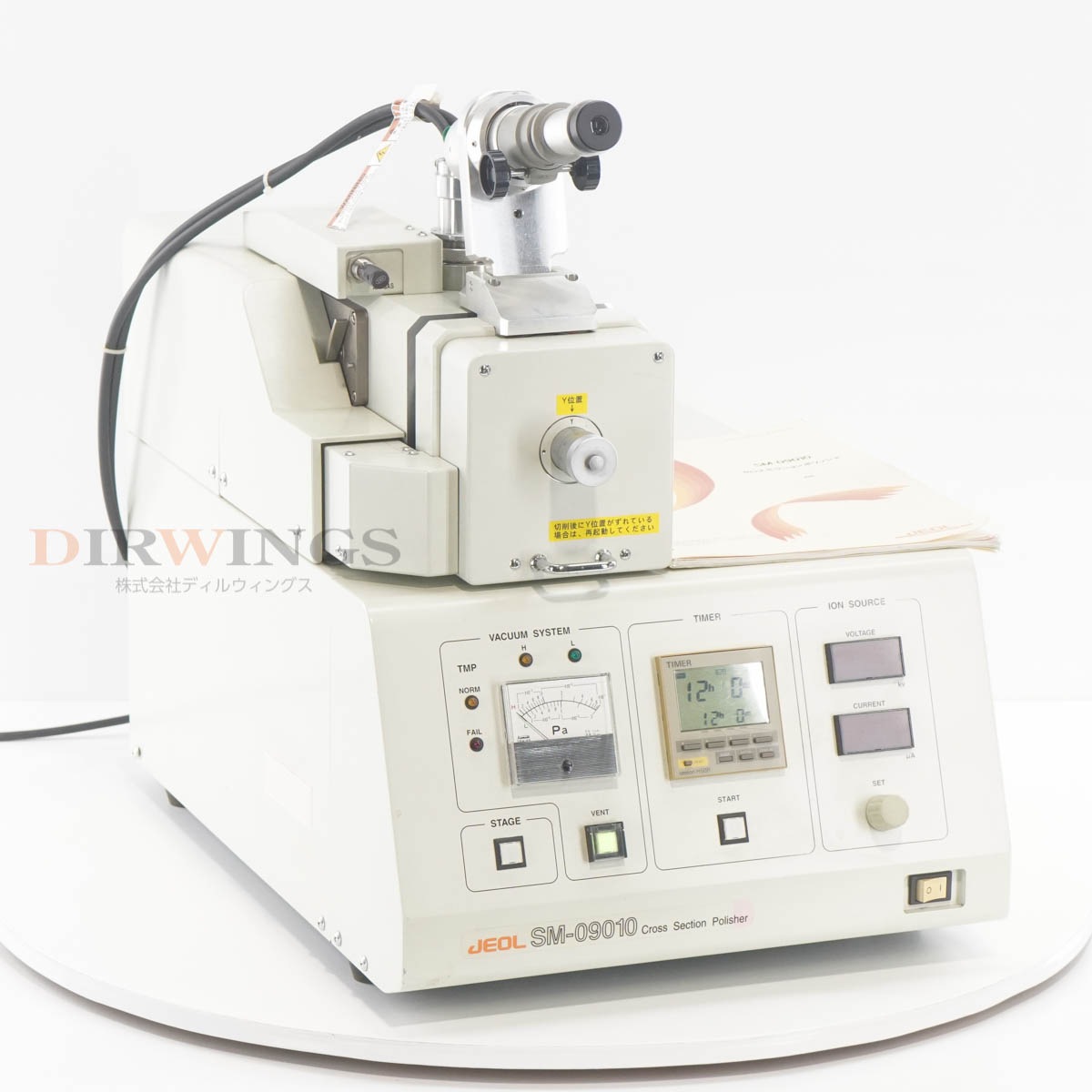 [DW]USED 8���ݾ� JEOL SM-09010 Cross Section Polisher ���������������ݥ�å��㡼 ������ߥ������ �Ÿ������� ��...[06949-0004]