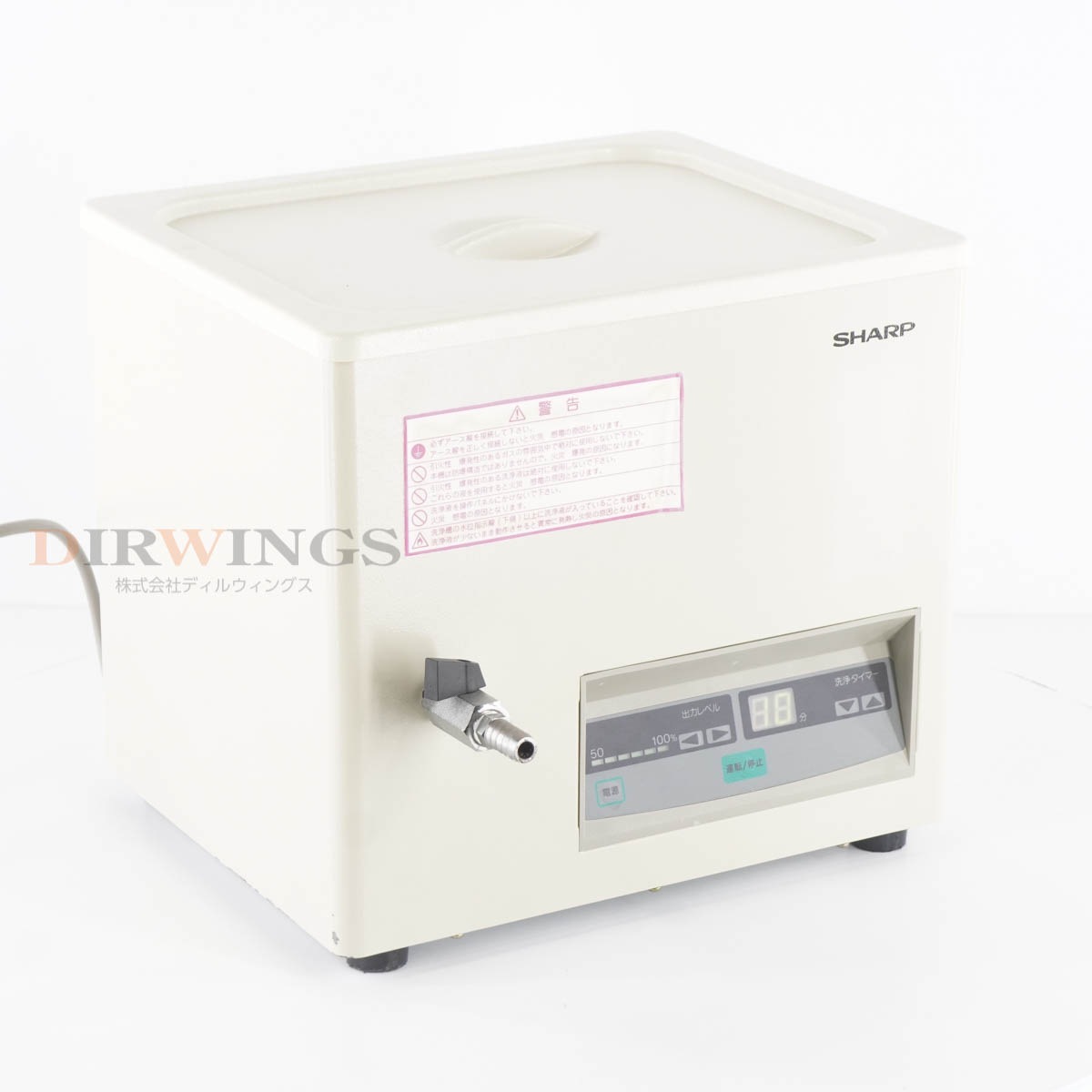 [DW]USED 8���ݾ� ư���ǧ�� SHARP UT205 Ķ���������� 50/60Hz [06723-0027]