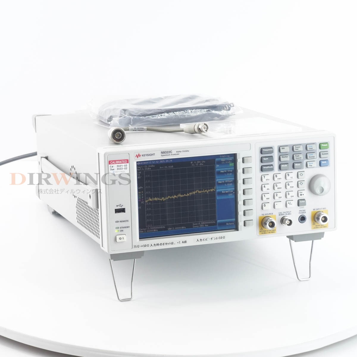 [DW]USED 8���ݾ� 02/2021CAL Keysight N9322C ATO-54326 ���ڥ��� Spectrum Analyzer ���ڥ��ȥ�ॢ�ʥ饤���� OPT 600 A...[07079-0001]