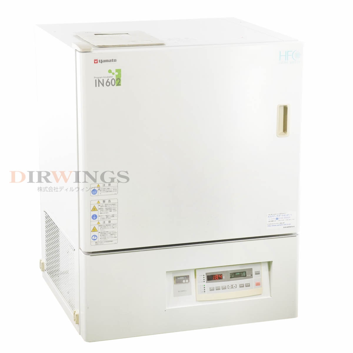 [DW]USED 8���ݾ� yamato IN602 Program Incubator �ץ�������㲹������ ���󥭥�١����� �谷������ [07045-0003]
