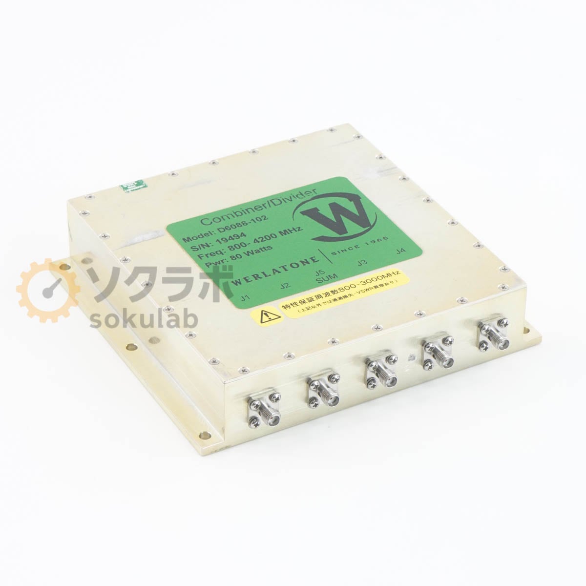 [DW]USED 8���ݾ� 4������ WERLATONE D6088-102 Combiner/Divider ����Х��ʡ� �ǥ��Х����� 800-4200MHz [07094-0002]
