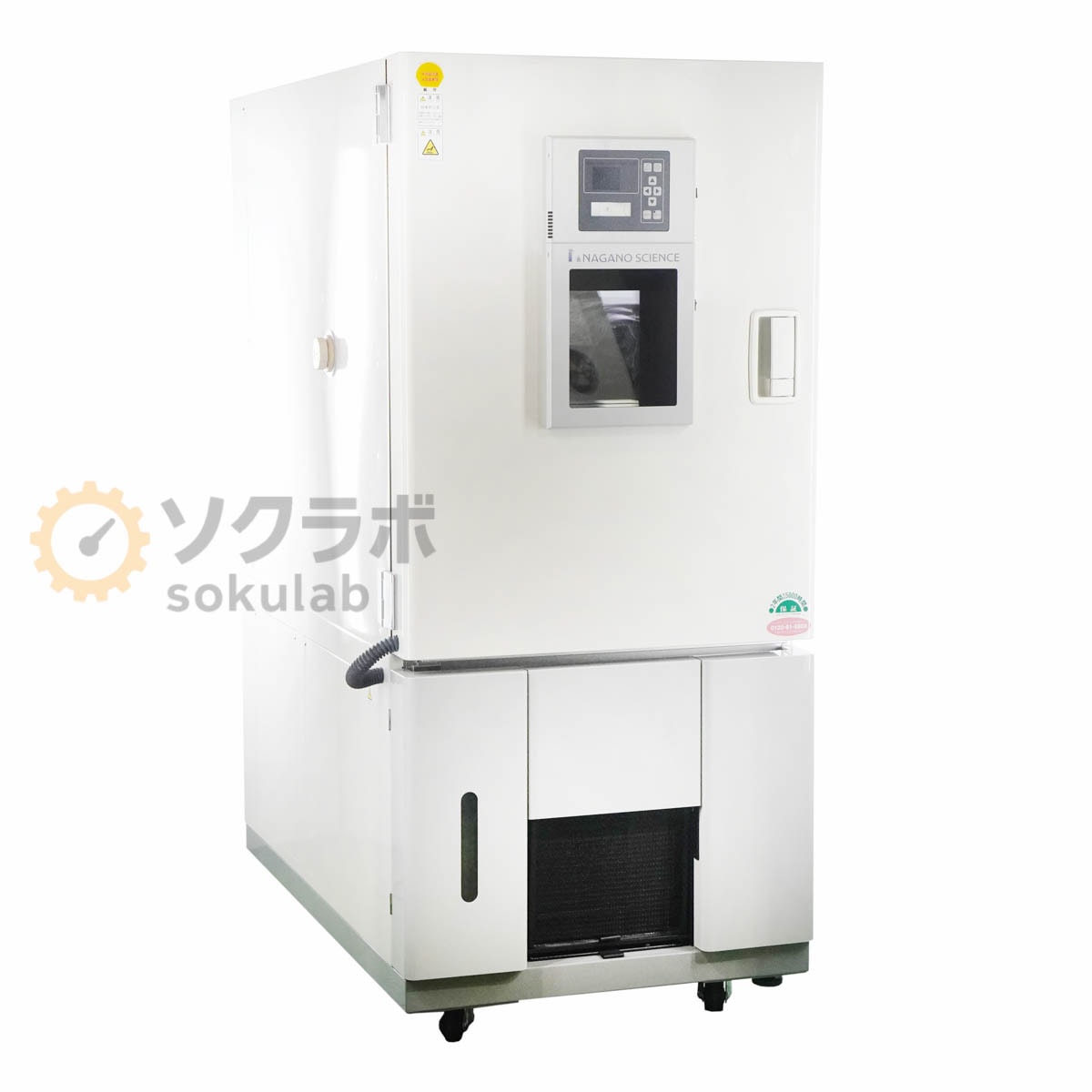 [DW]USED 8���ݾ� ����15640���� NAGANO SCIENCE LHL23-14M ���������� ������ 200V [07059-0003]