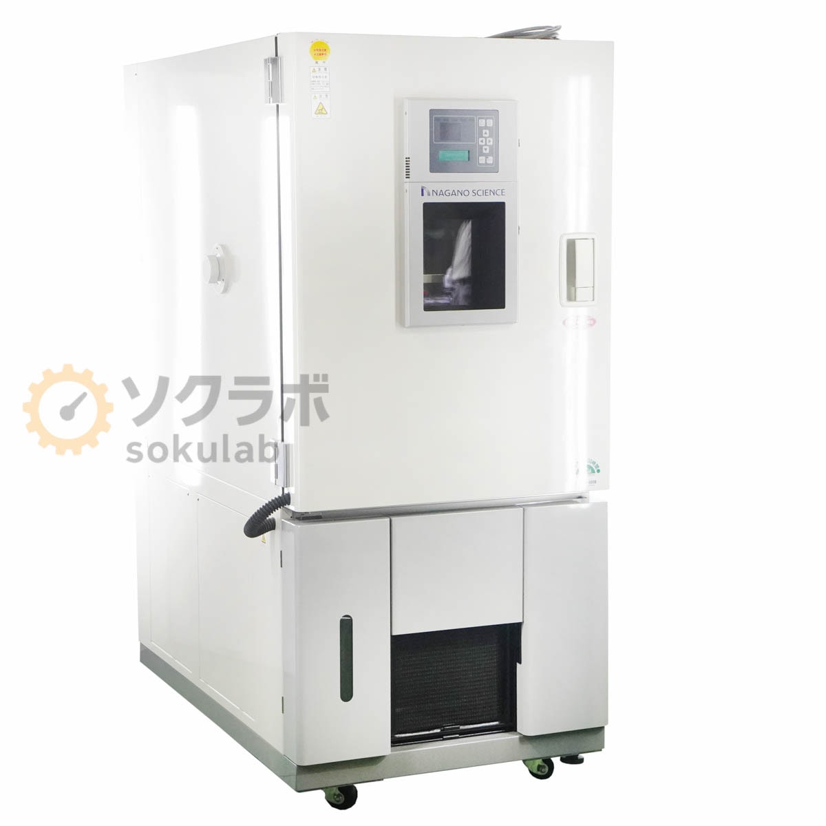 [DW]USED 8���ݾ� ����42869���� NAGANO SCIENCE LH33-14M ���������� ������ 200V [07059-0005]