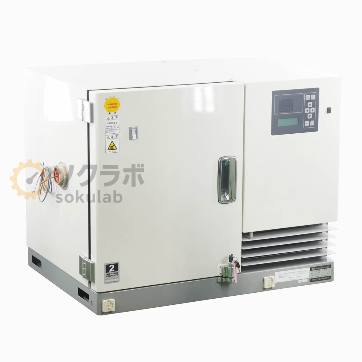 [DW]USED 8���ݾ� ����27093���� NAGANO SCIENCE CH21-11M ������ �Ķ������ ������������С� ���� [07059-0006]