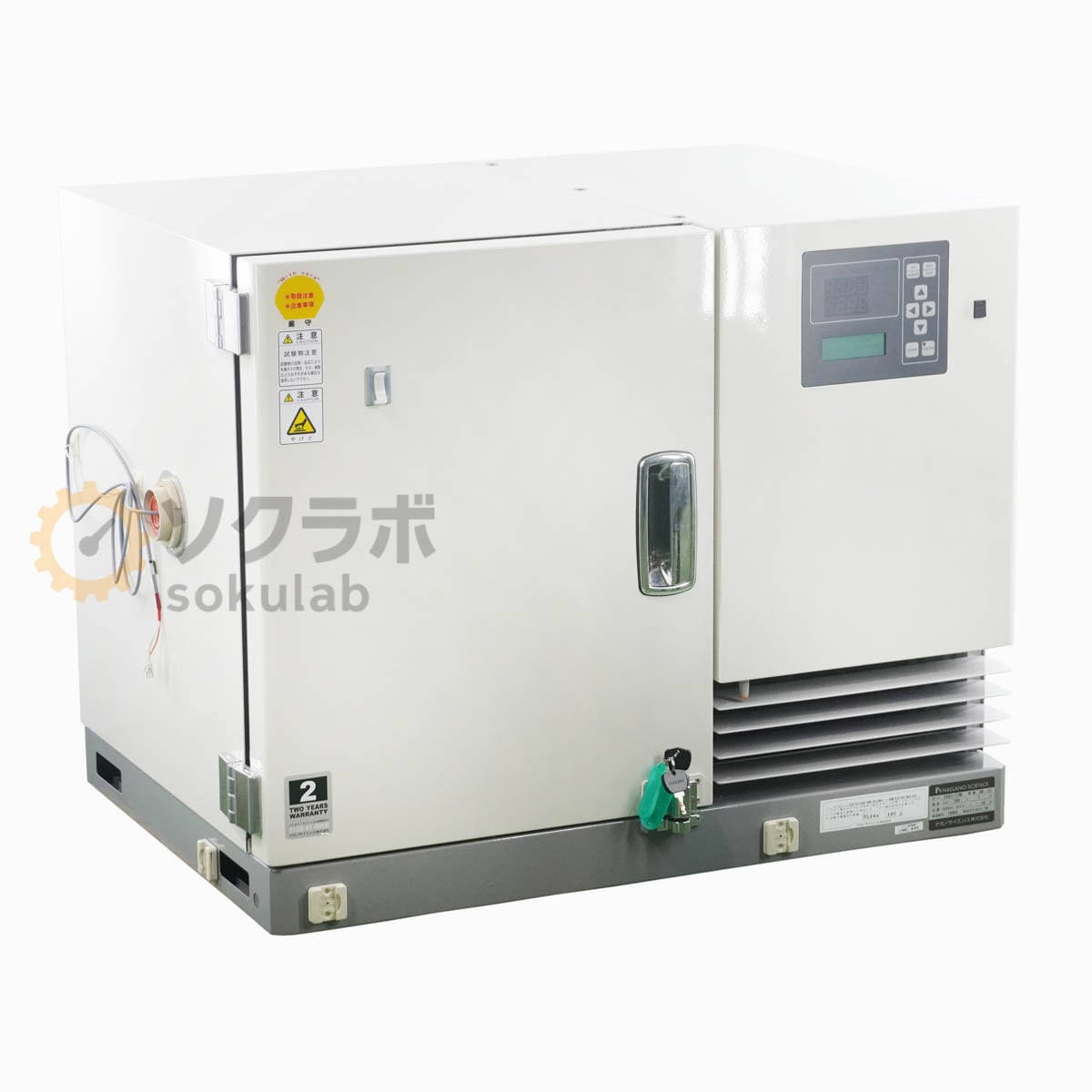 [DW]USED 8���ݾ� ����27414���� NAGANO SCIENCE CH21-11M ������ �Ķ������ ������������С� ���� [07059-0007]