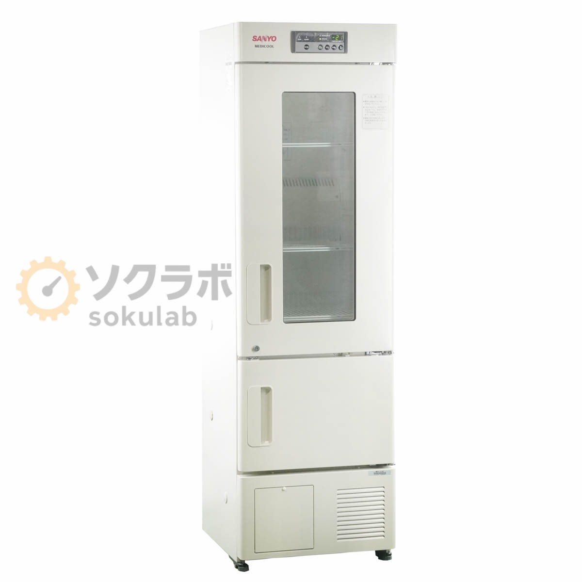 [DW]USED 8���ݾ� ��ѳ�ǧ�� SANYO MPR-214F MEDICOOL �ե꡼������ ��������� 176:39L �谷������ [07059-0018]