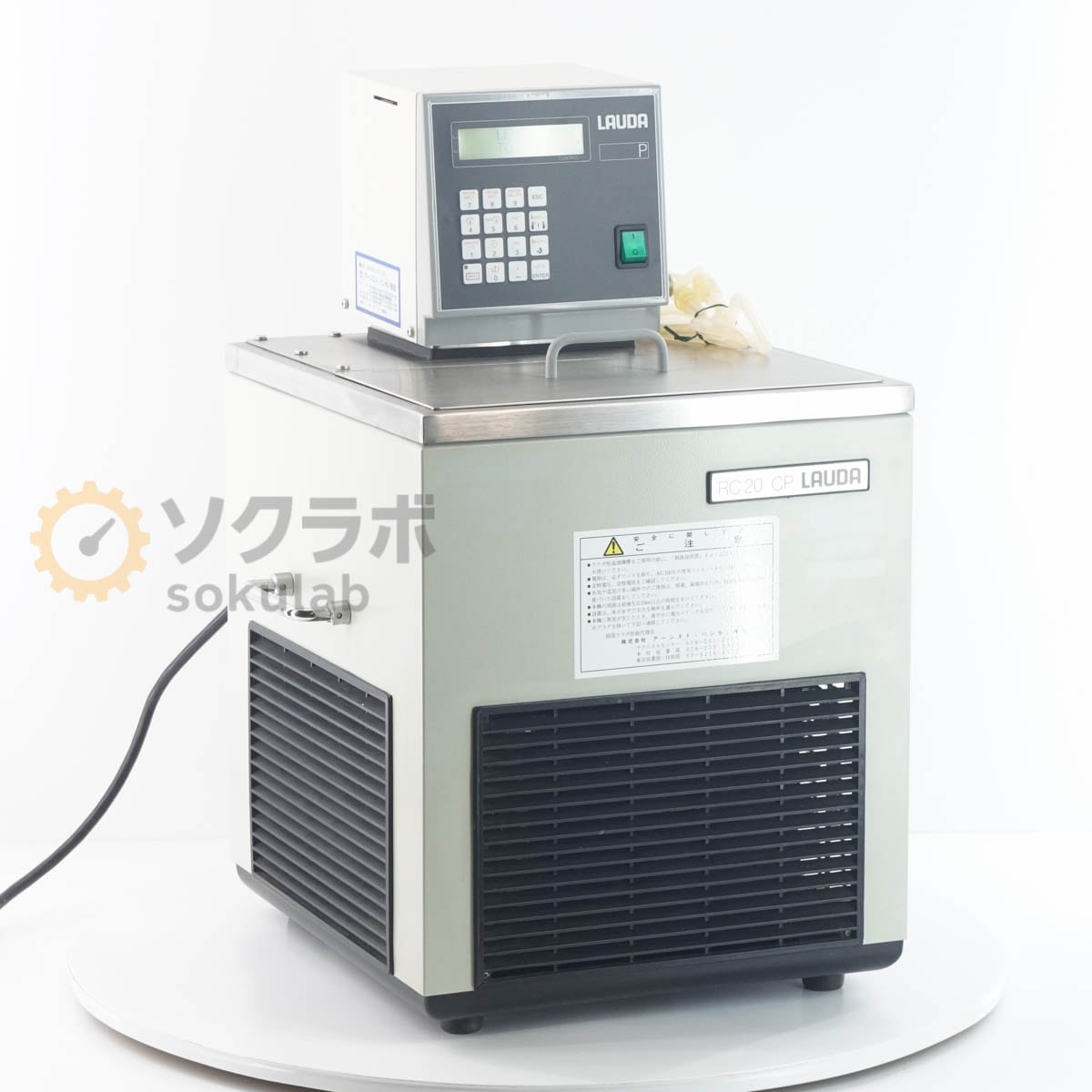 [DW]USED 8���ݾ� LAUDA RC 20 CP ������ [07059-0010]