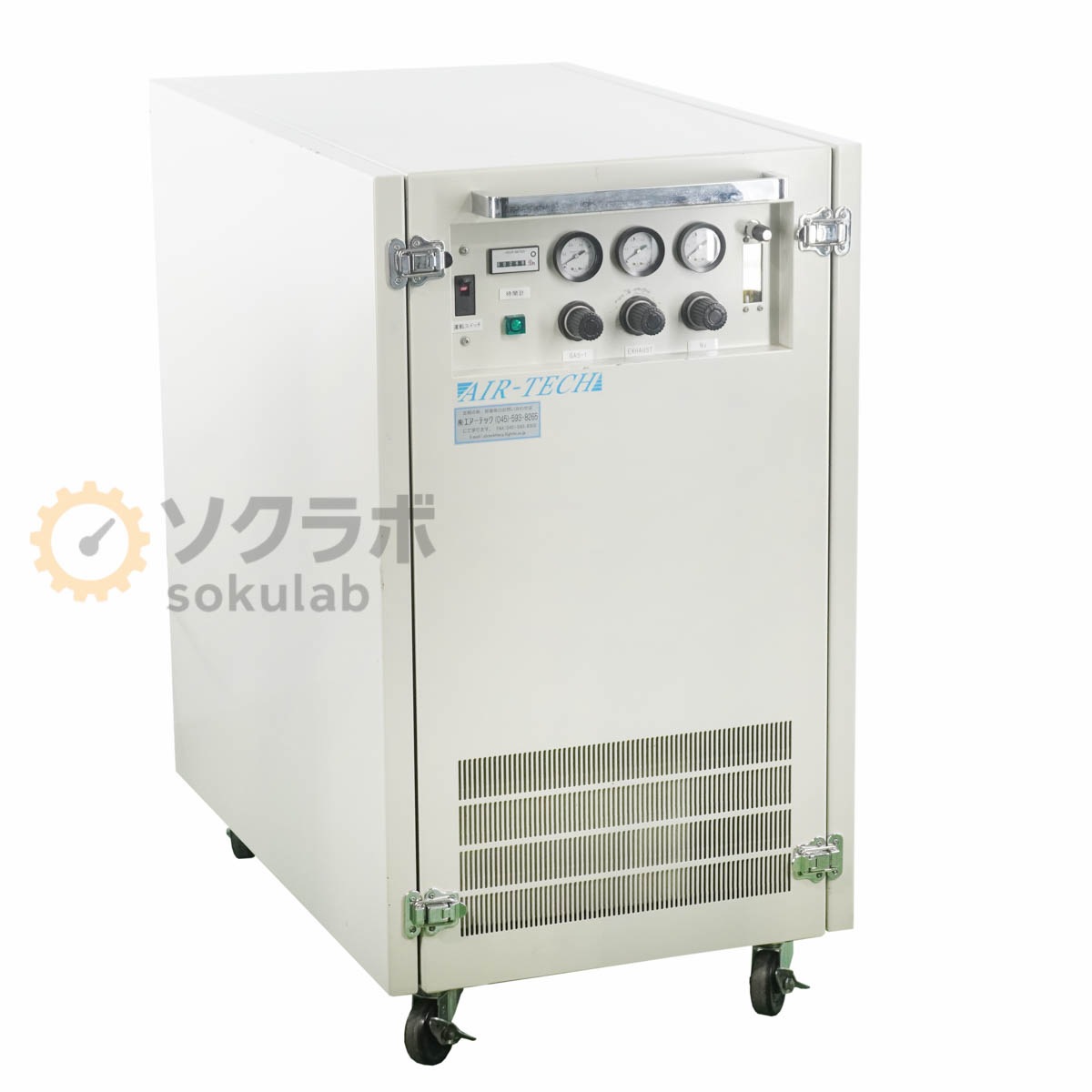 [DW]USED 8���ݾ� AIR-TECH AT-5NP-25CS N2 Generator ����ȯ������ ���ǥ���ȯ������ [07042-0008]