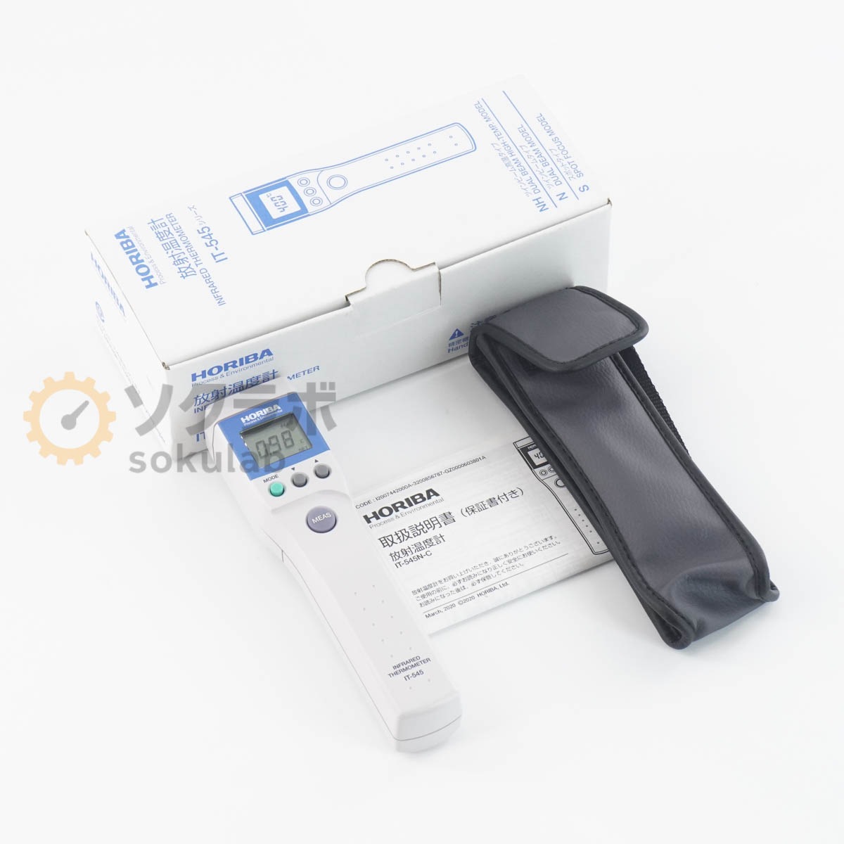 [DW]USED 8���ݾ� 7������ HORIBA IT-545N-C IT-545 INFRARED THERMOMETER ���Ͳ��ٷ� ���ܿ� �ϥ�ǥ������� -50~500�� ��...[07249-0006]