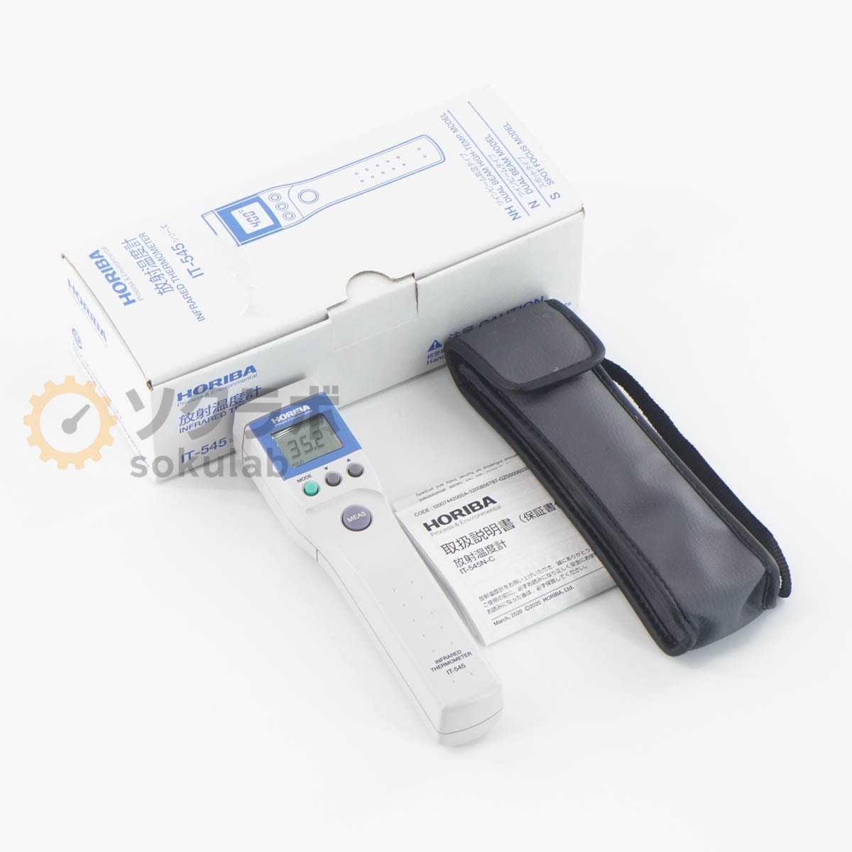 [DW]USED 8���ݾ� 18������ HORIBA IT-545N-C IT-545 INFRARED THERMOMETER ���Ͳ��ٷ� ���ܿ� �ϥ�ǥ������� -50~500�� ...[07249-0005]