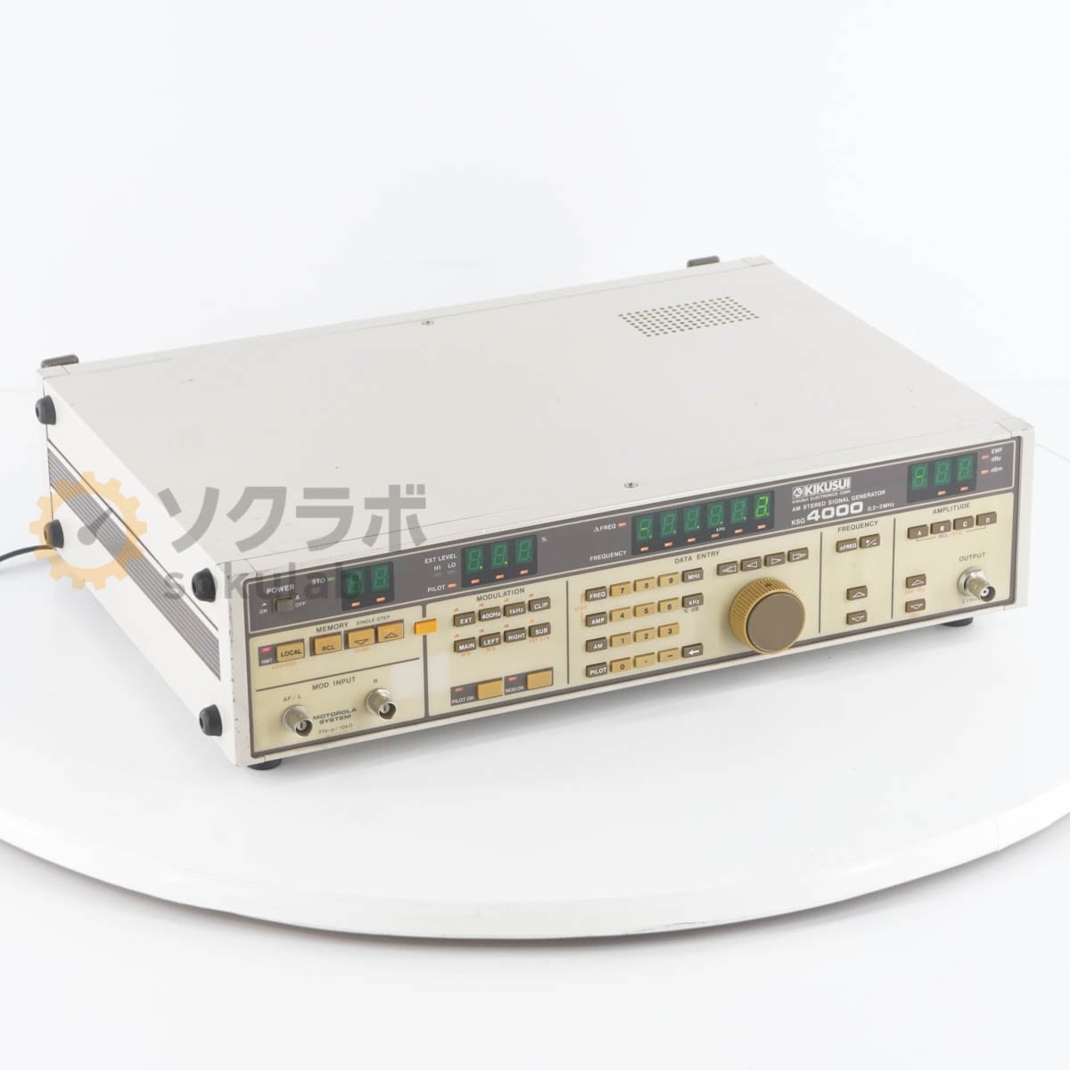 VP-8179B10 Signal Generator シグナルジェネレータ NATIONAL VP-8179B10 FM/AM SIGNAL GENERATOR 信号発生器
