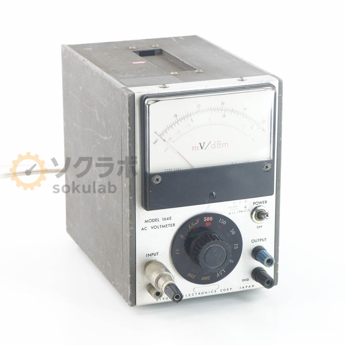 [DW]USED 8���ݾ� KIKUSUI 164E AC VOLTMETER AC�Ű��� AC�ܥ�ȥ᡼���� ��ή�Ű��� [07237-0037]