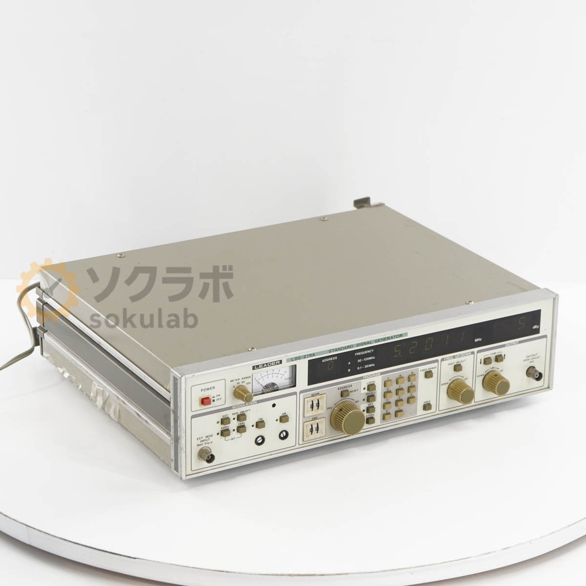 計測器,シグナルジェネレーター | 中古販売分析機器計測器総合