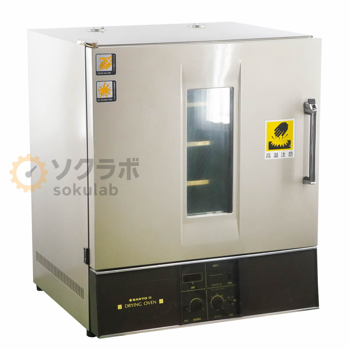 [DW]USED 8���ݾ� SANYO MOV-202 DRYING OVEN ��������� 157L [07098-0004]