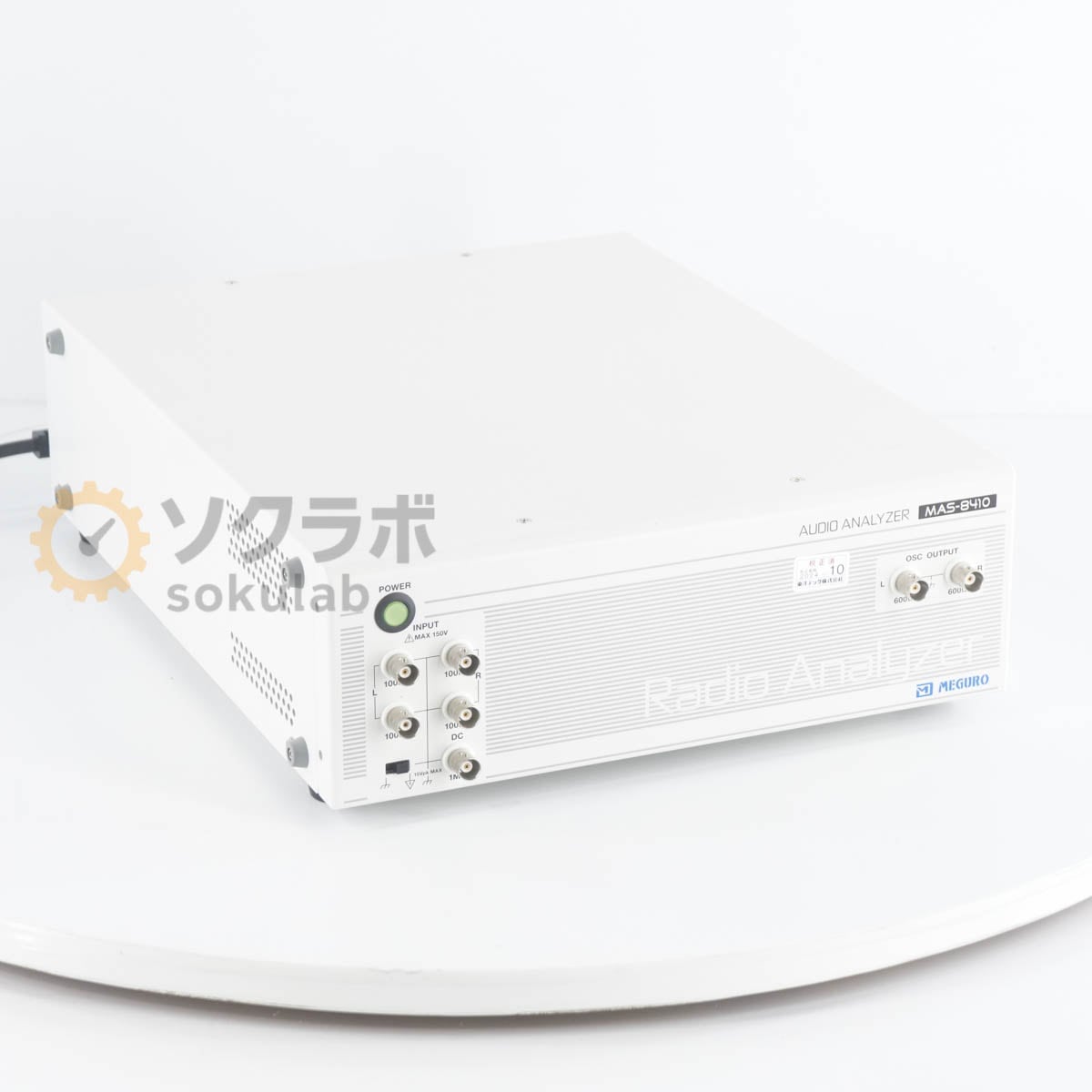 [DW]USED 8ݾ 10/2024CAL MEGURO MAS-8410 MAS-8400 Radio Analyzer KG ¬ KEISOKU GIKEN AUDIO ANALYZER ...[07363-0001]