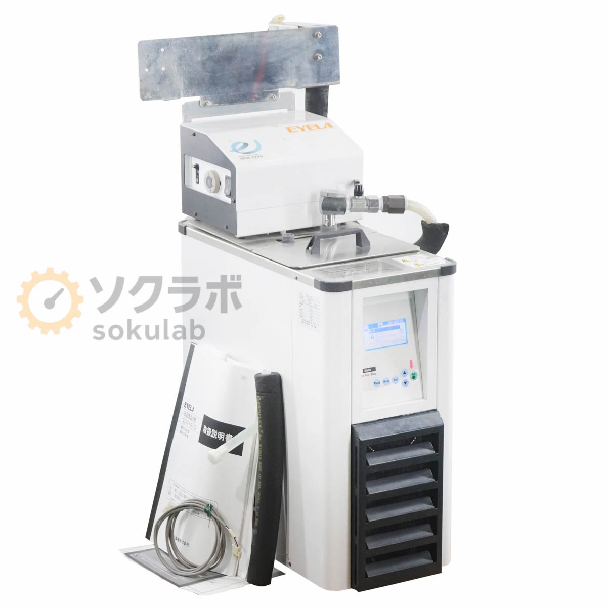 [DW]USED 8���ݾ� EYELA NCB-1210B NCB-1210 �㲹�������� ��˥������Х� UNI ACE BATH ���顼 �谷������ [07318-0002]