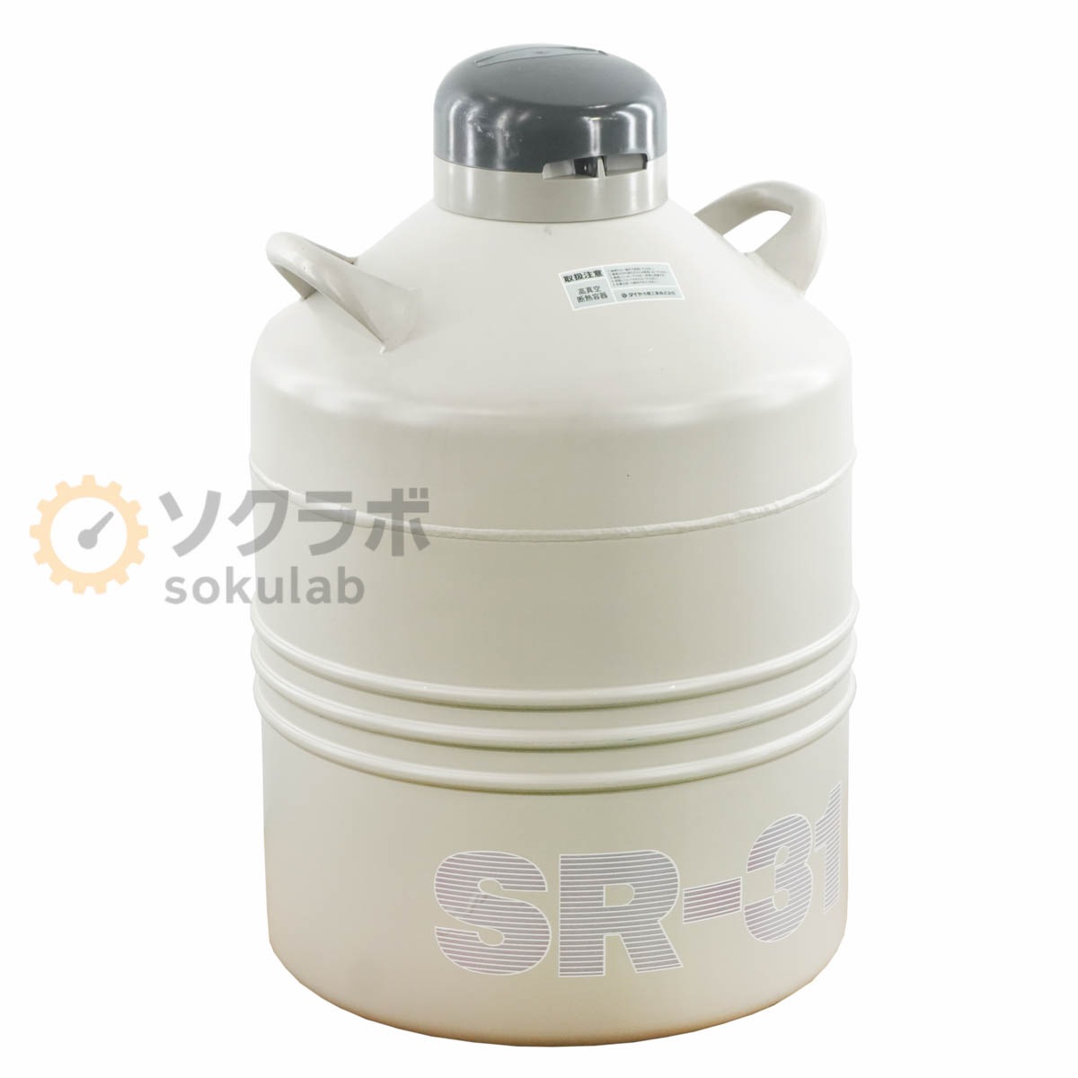 [DW]USED 8���ݾ� �������䵡���� ���饤����� SR-31 �����¸�ƴ� ����������¸�ƴ� ���������ƴ� [07373-0004]