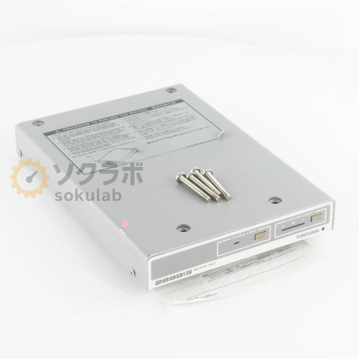 [DW]USED 8���ݾ� YOKOGAWA 269913 BATTERY PACK �Хåƥ꡼�ѥå� MT210/MT220�� DIGITAL MANOMETER �ǥ����밵�Ϸ��� ��...[07324-0164]
