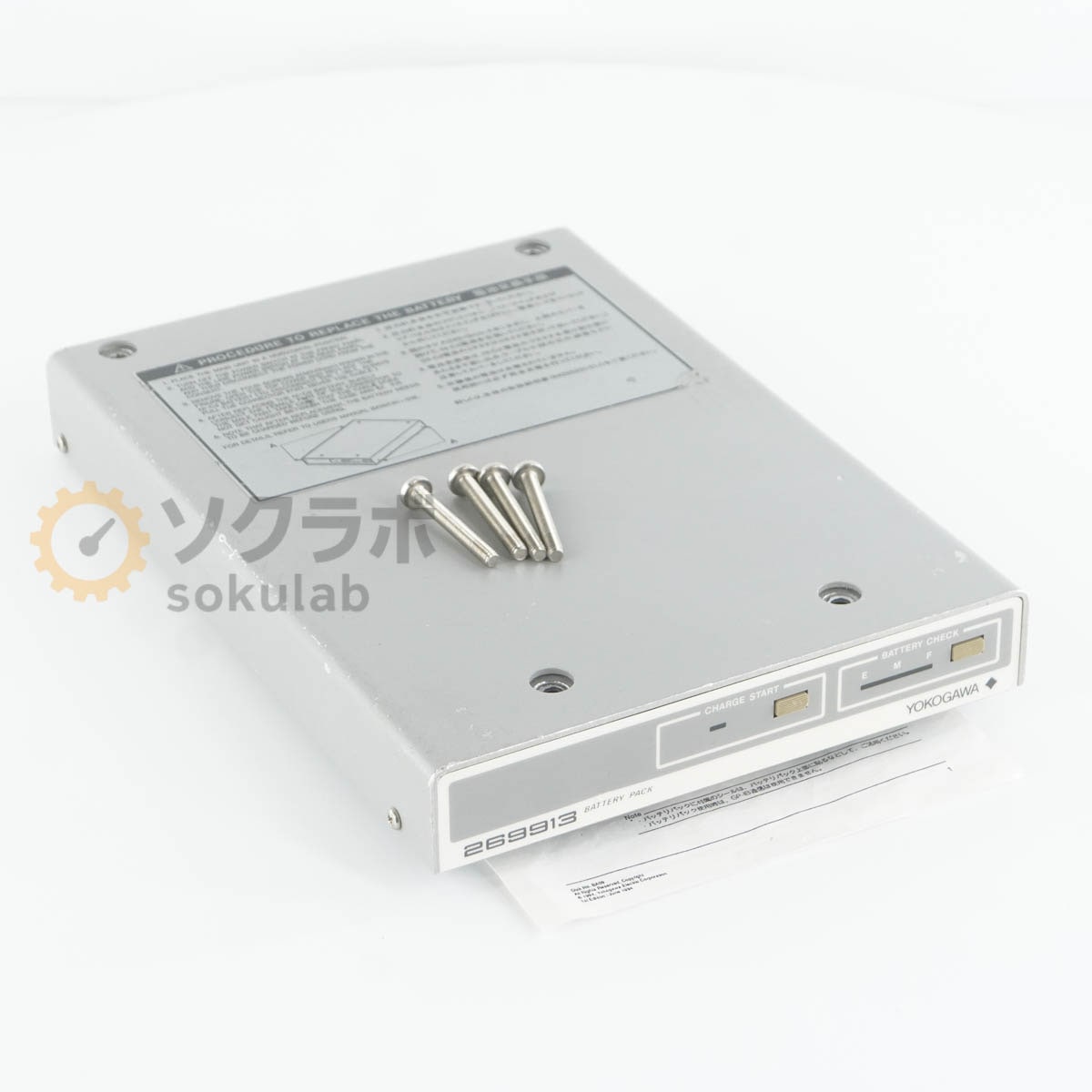 [DW]USED 8���ݾ� YOKOGAWA 269913 BATTERY PACK �Хåƥ꡼�ѥå� MT210/MT220�� DIGITAL MANOMETER �ǥ����밵�Ϸ��� ��...[07324-0165]