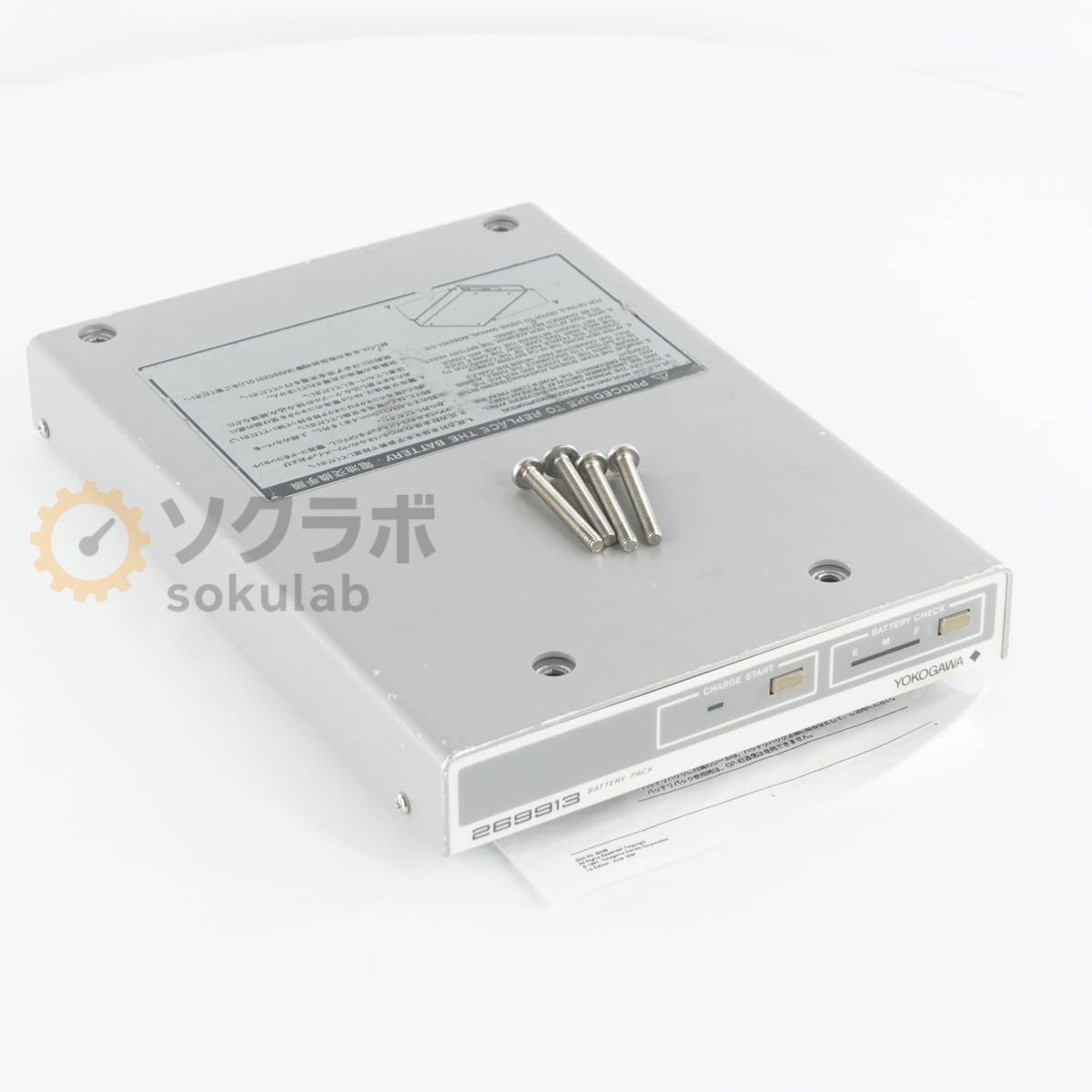 [DW]USED 8���ݾ� YOKOGAWA 269913 BATTERY PACK �Хåƥ꡼�ѥå� MT210/MT220�� DIGITAL MANOMETER �ǥ����밵�Ϸ��� ��...[07324-0166]