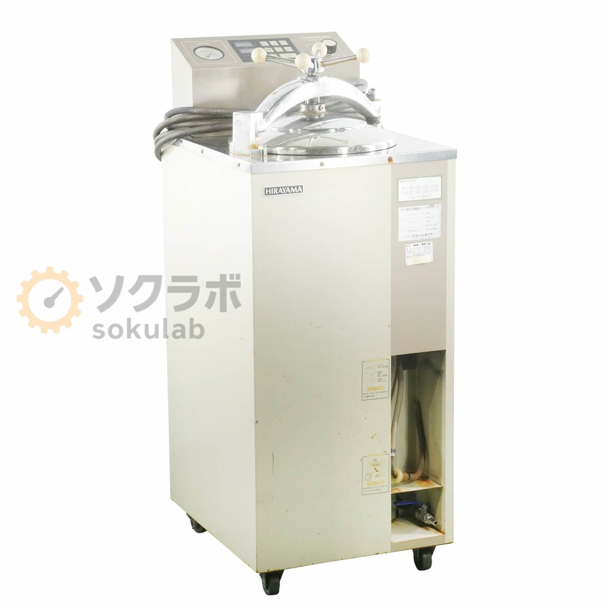 Ohana ☆様　高圧蒸気滅菌器　オートクレーブ　TR250C　ジャンク Yahoo!オークション -「高圧蒸気滅菌器 オートクレーブ」の落札