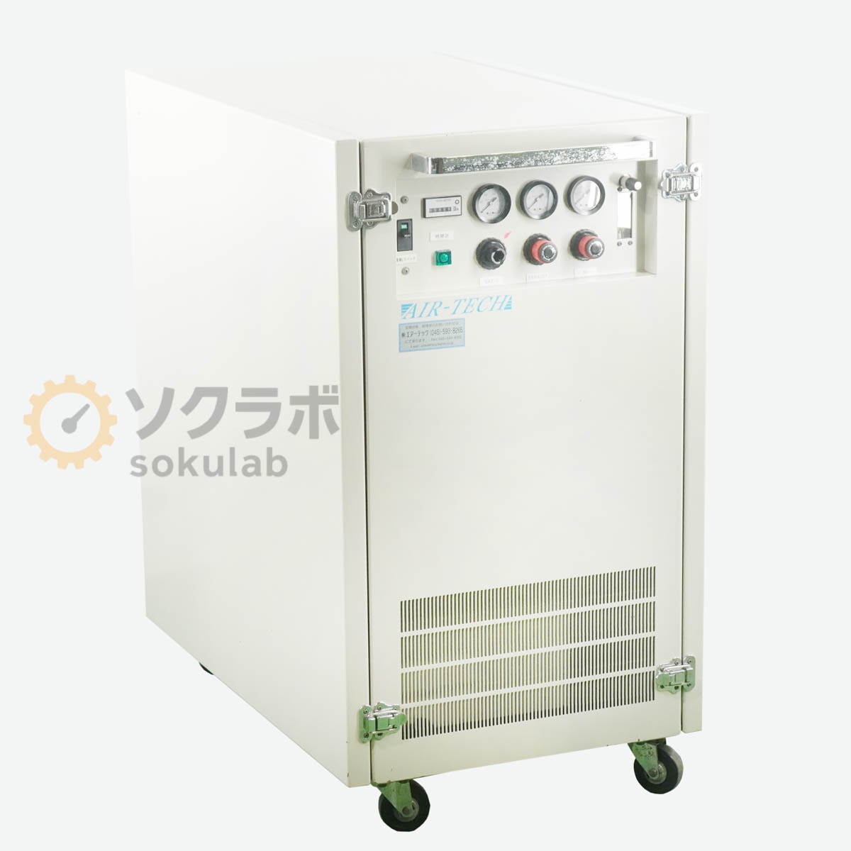 [DW]USED 8���ݾ� AIR-TECH AT-5NP-25CS N2 Generator ����ȯ������ ���ǥ���ȯ������ [07373-0027]