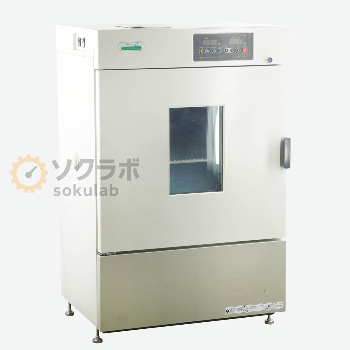 [DW]USED 8���ݾ� Fukushima FMU-133I Incubator �㲹������ �㲹���󥭥�١����� 130L �谷������ [07043-0003]
