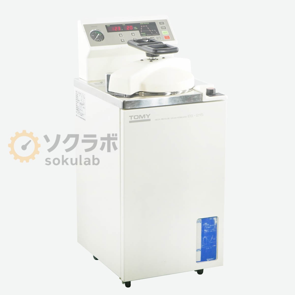 中古品　オートクレーブ　滅菌器　高圧蒸気滅菌器 理化学機器,オートクレーブ | 中古販売分析機器計測器総合商社ソクラボ