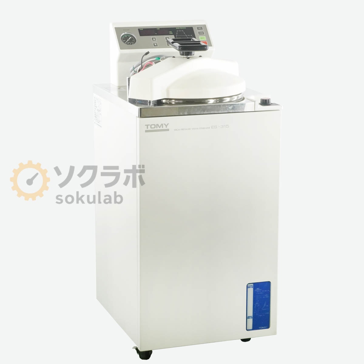 [DW]USED 8���ݾ� TOMY ES-315 AUTOCLAVE HIGH-PRESSURE STEAM STERILIZER �����ȥ��졼�� �Ƕݴ� [07432-0005]