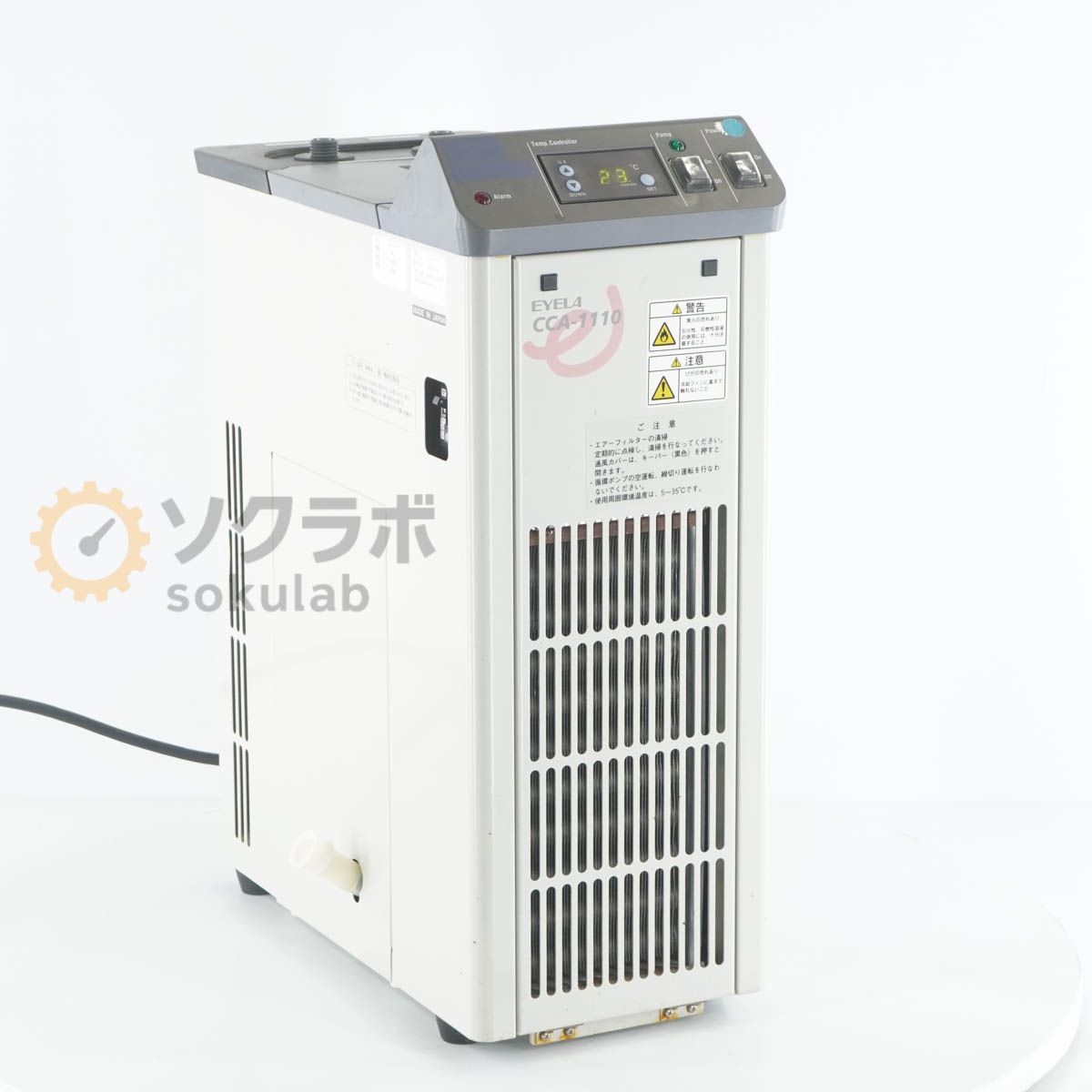 [DW]USED 8���ݾ� EYELA CCA-1110 COOL ACE �����륨���� ��ѿ�۴����� ���顼 [07373-0008]