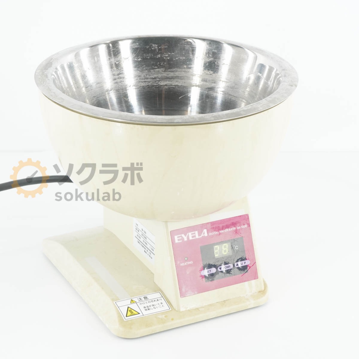 [DW]USED 8���ݾ� EYELA SB-1000 DIGITAL WATER BATH �ǥ����륦���������Х� �������� [07437-0007]