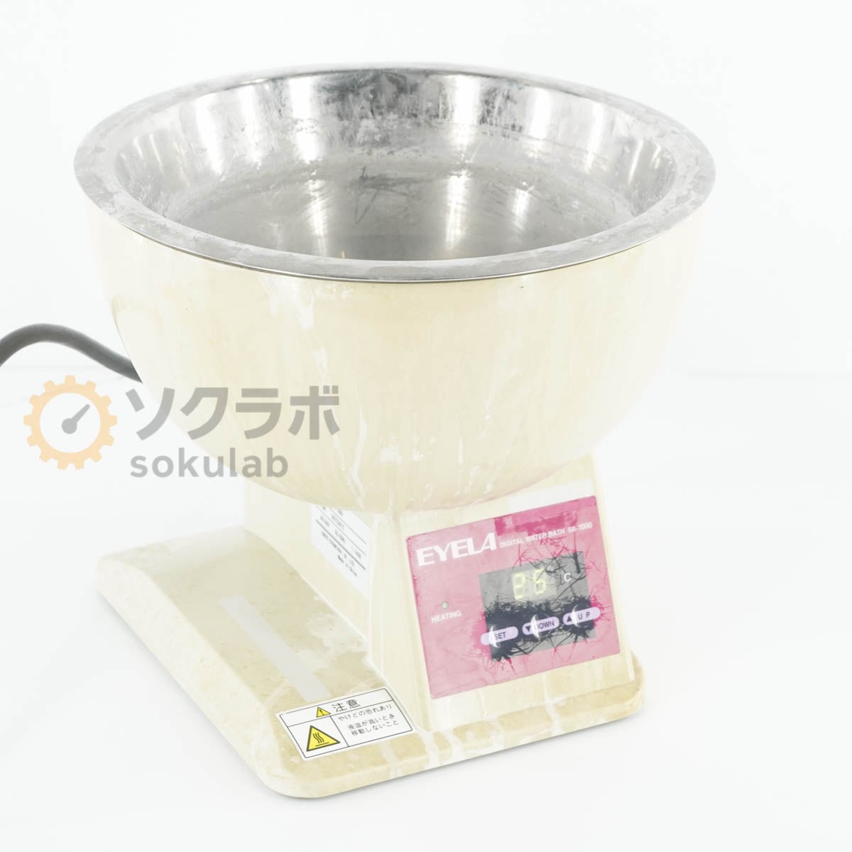 [DW]USED 8���ݾ� EYELA SB-1000 DIGITAL WATER BATH �ǥ����륦���������Х� �������� [07437-0008]