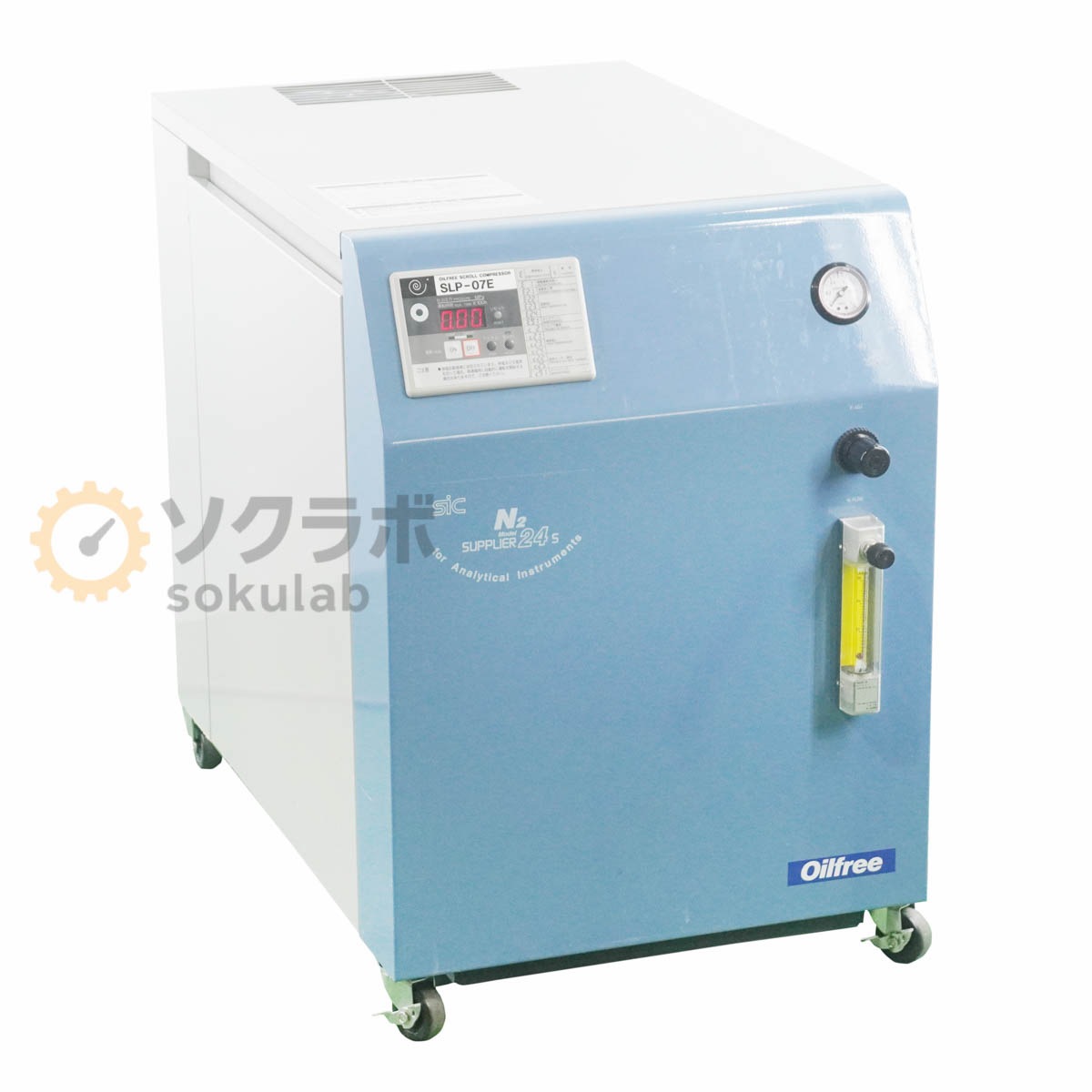 [DW]USED 8���ݾ� sic N2 SUPPLIER 24S Nitrogen gas generator LC/MS�����ǥ���ȯ������ SLP-07E-S12B 50Hz [07437-0065]