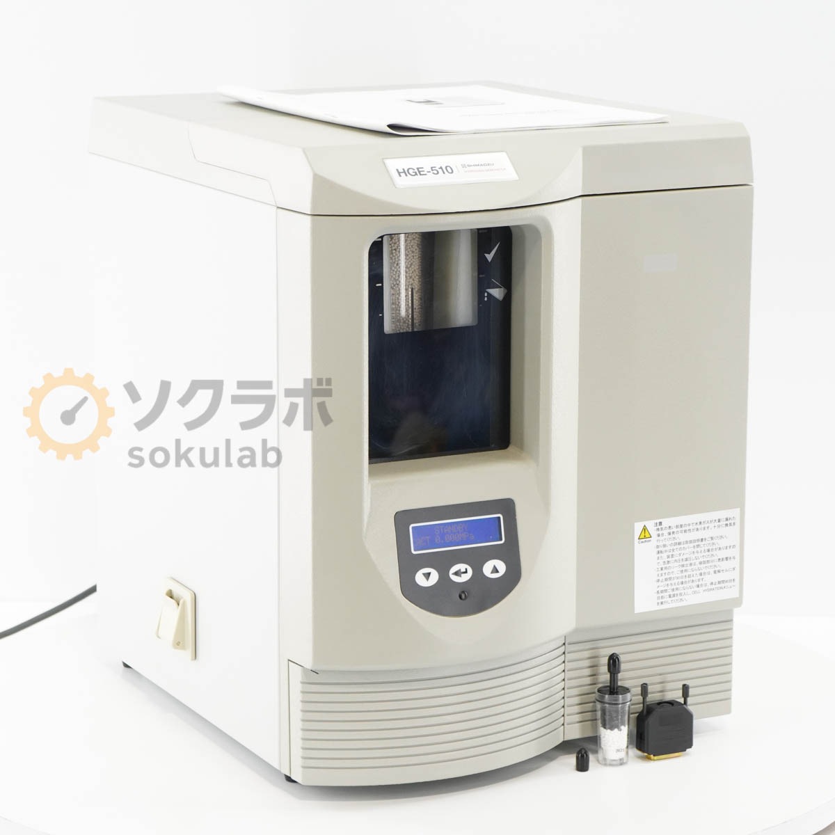 DW]USED 8日保証 SHIMADZU HGE-510 Parker HYDROGEN GENERATOR 水素 