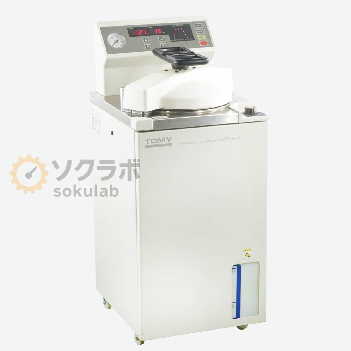 理化学機器,オートクレーブ | 中古販売分析機器計測器総合商社ソクラボ