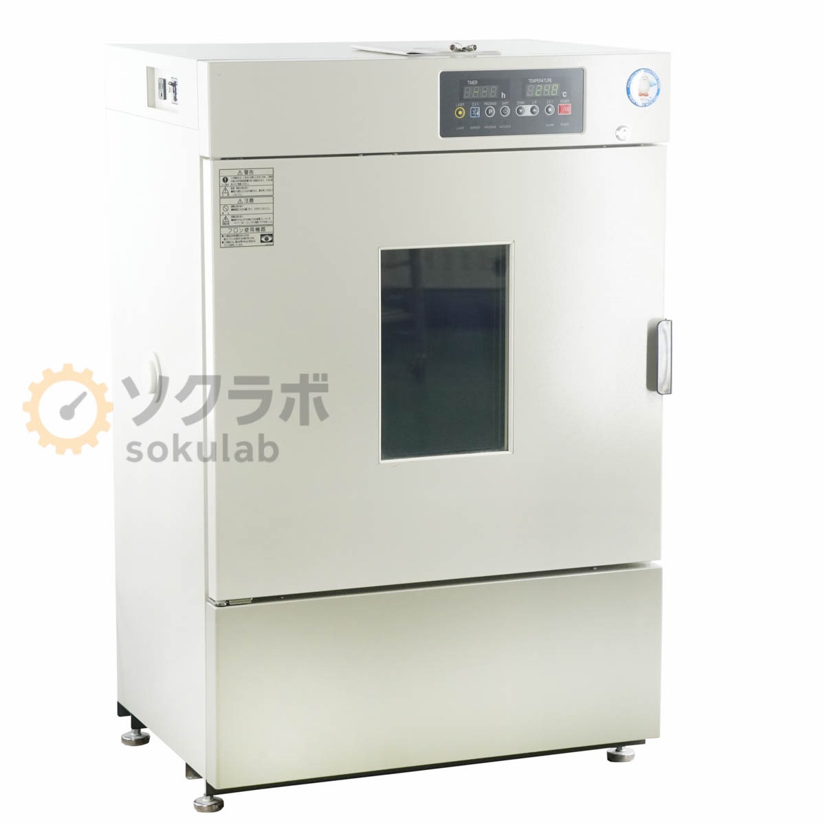 [DW]USED 8���ݾ� Fukushima FMU-133I Incubator �㲹������ �㲹���󥭥�١����� �谷������ ���� [07526-0002]
