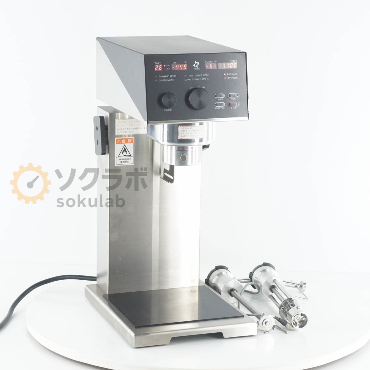 [DW]USED 8���ݾ� ��ž��ǧ�� PRIMIX LABOLUTION A TYPE Mixer ��ܡ���塼����� Ķ��®�ޥ�����¥����ƥ� ���µ� �ߥ�...[07526-0004]