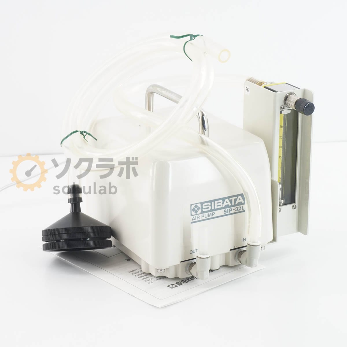 [DW]USED 8���ݾ� ư���ǧ�� SIBATA SIP-32L AIR PUMP �۰��ݥ�� �������ݥ�� �����ݥ�� �谷������ [07537-0023]