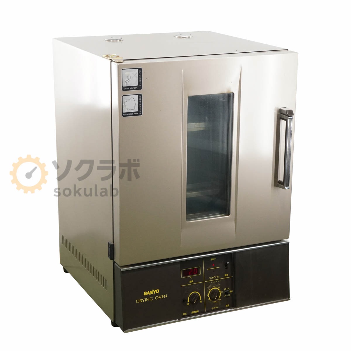 [JB]USED �ݾڤʤ� SANYO MOV-102 ����衼 DRYING OVEN ��������� �ɥ饤�����֥� 96L [07494-0001]